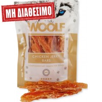 WOOLF CHICKEN JERKY BARS 100gr